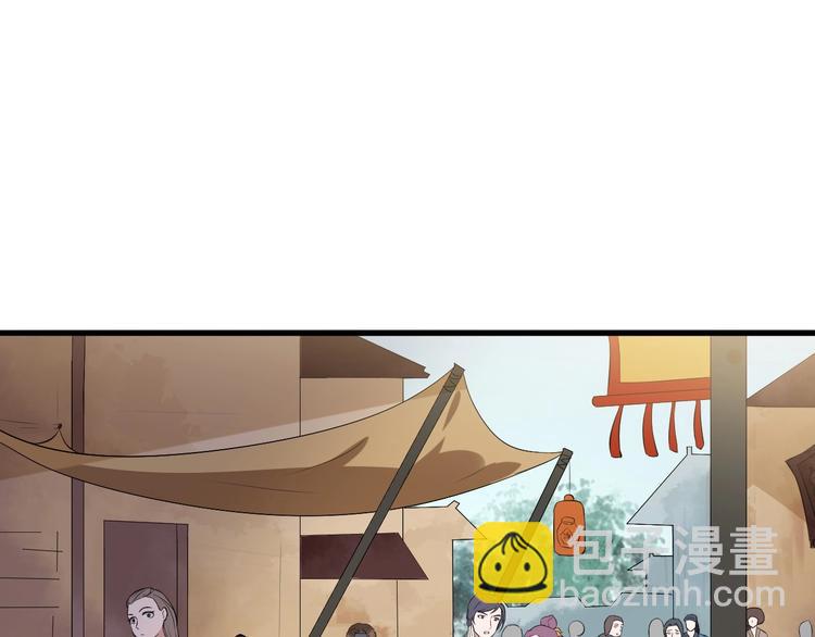 第8话 趁虚而入(1/3)-第65话