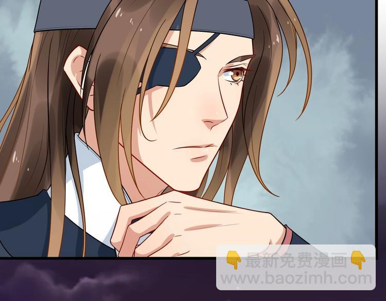 第8话 趁虚而入(1/3)-第65话