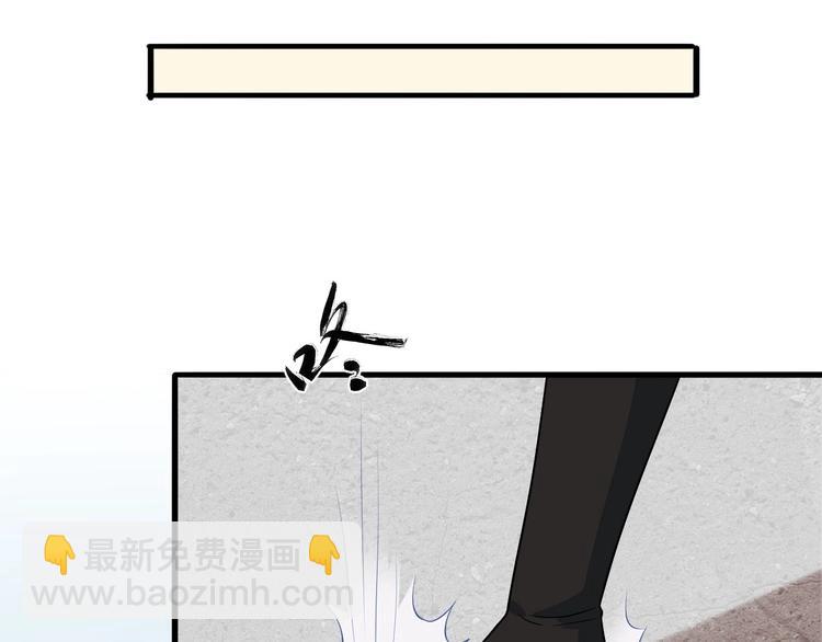 第8话 趁虚而入(1/3)-第65话