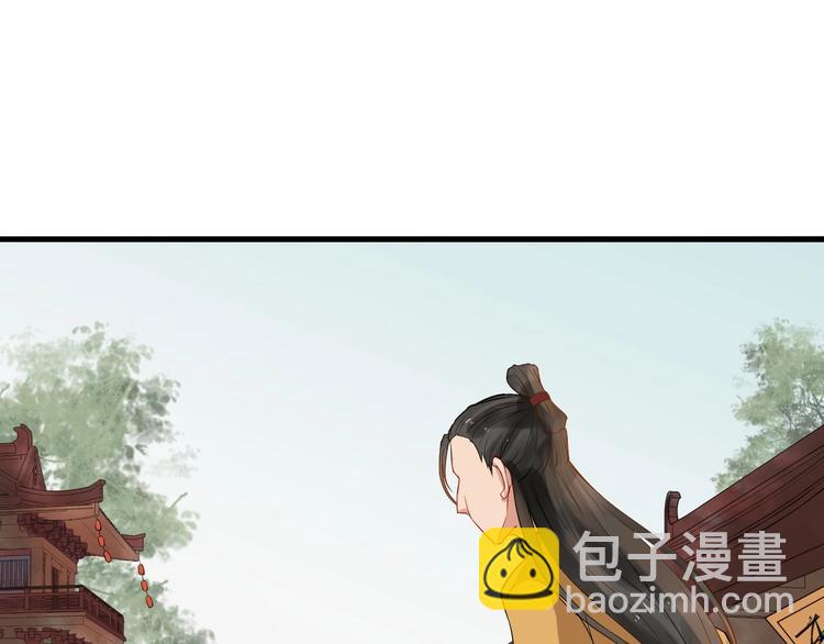 第8话 趁虚而入(1/3)-第65话