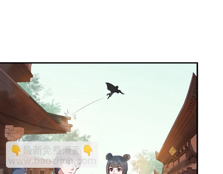 第8话 趁虚而入(1/3)-第65话