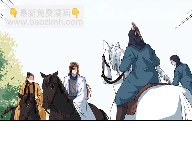 第10话 熟悉眼神(1/2)-第67话