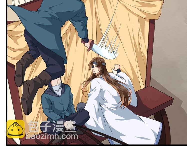 第10话 熟悉眼神(1/2)-第67话