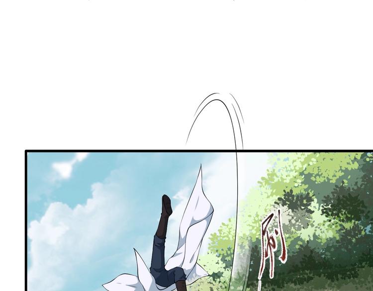 第10话 熟悉眼神(1/2)-第67话