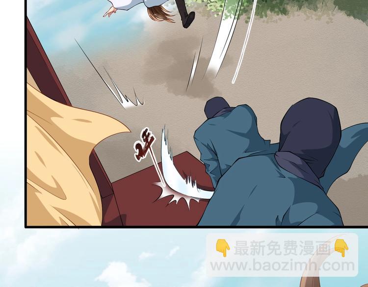 第10话 熟悉眼神(1/2)-第67话