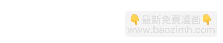 第10话 熟悉眼神(1/2)-第67话