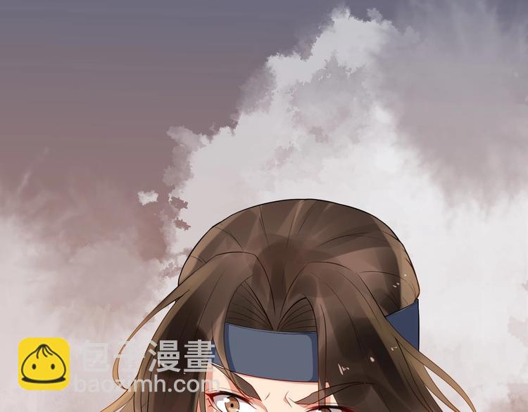 第10话 熟悉眼神(1/2)-第67话