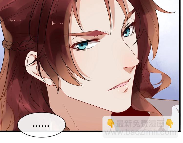 第10话 熟悉眼神(1/2)-第67话