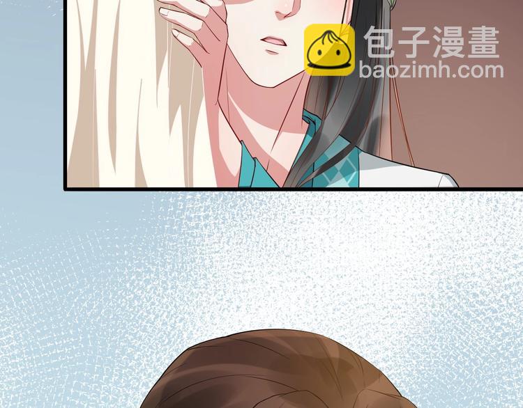 第10话 熟悉眼神(1/2)-第67话