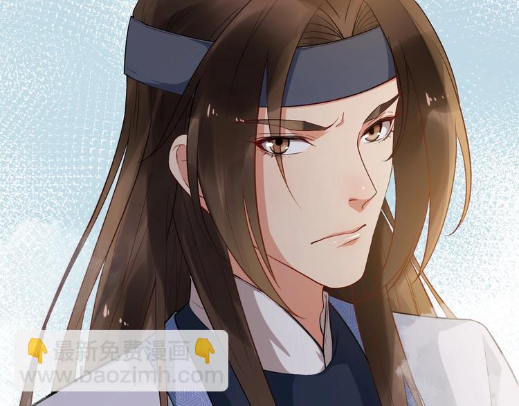 第10话 熟悉眼神(1/2)-第67话