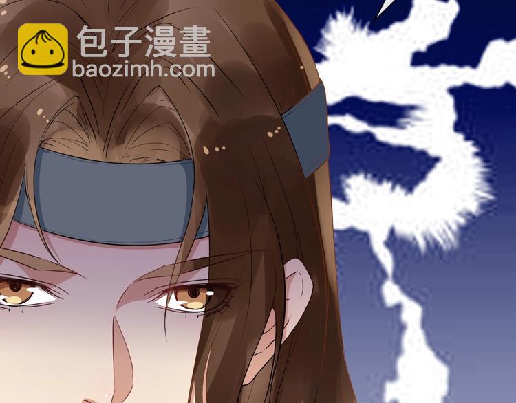 第10话 熟悉眼神(1/2)-第67话