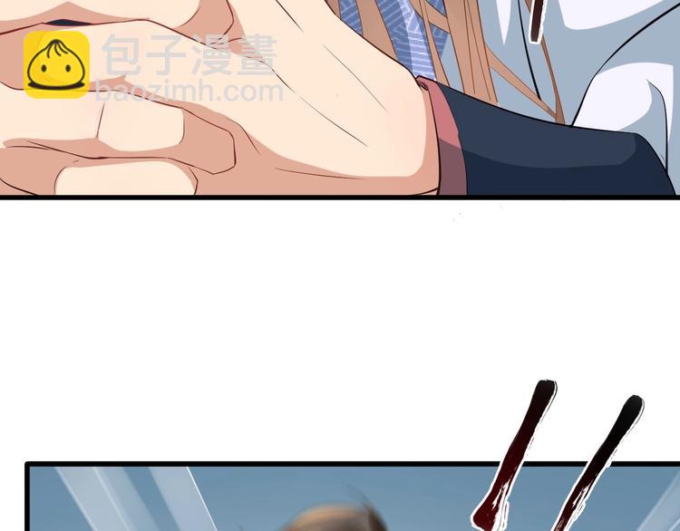 第10话 熟悉眼神(1/2)-第67话