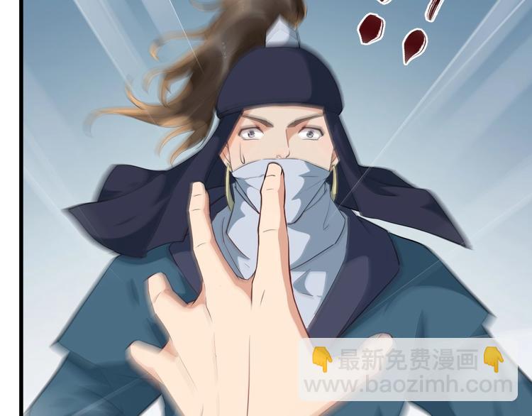 第10话 熟悉眼神(1/2)-第67话