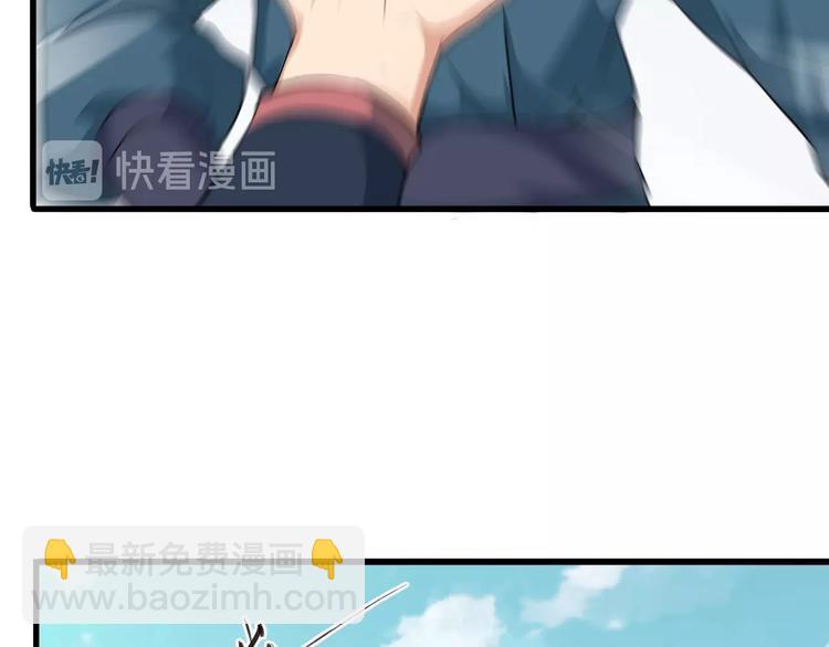 第10话 熟悉眼神(1/2)-第67话