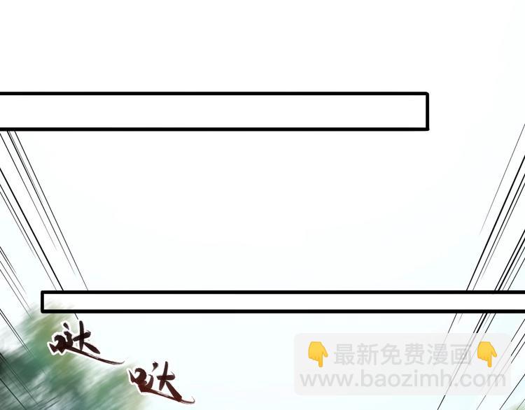 第10话 熟悉眼神(1/2)-第67话