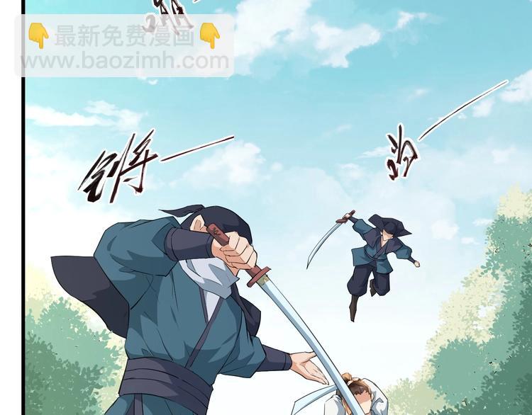 第10话 熟悉眼神(1/2)-第67话