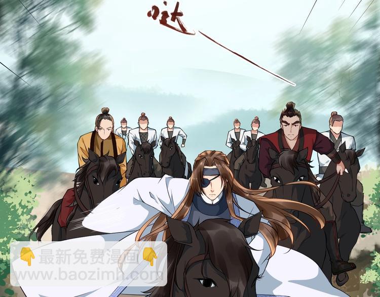 第10话 熟悉眼神(1/2)-第67话