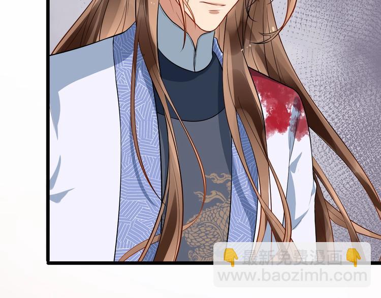 第12话 你是我的(1/2)-第69话