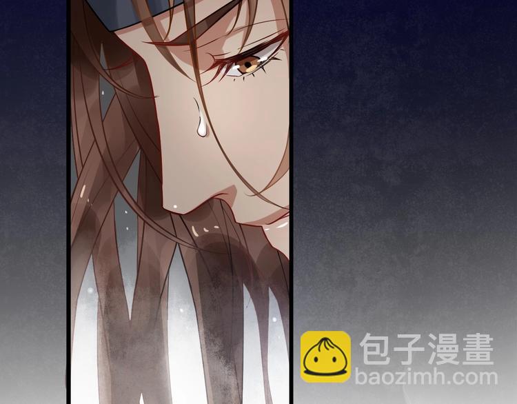 第12话 你是我的(1/2)-第69话