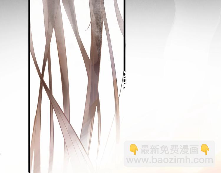 第12话 你是我的(1/2)-第69话