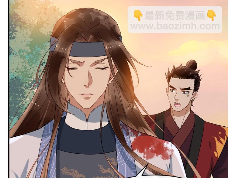 第12话 你是我的(1/2)-第69话