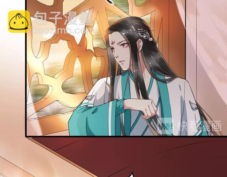 第12话 你是我的(1/2)-第69话