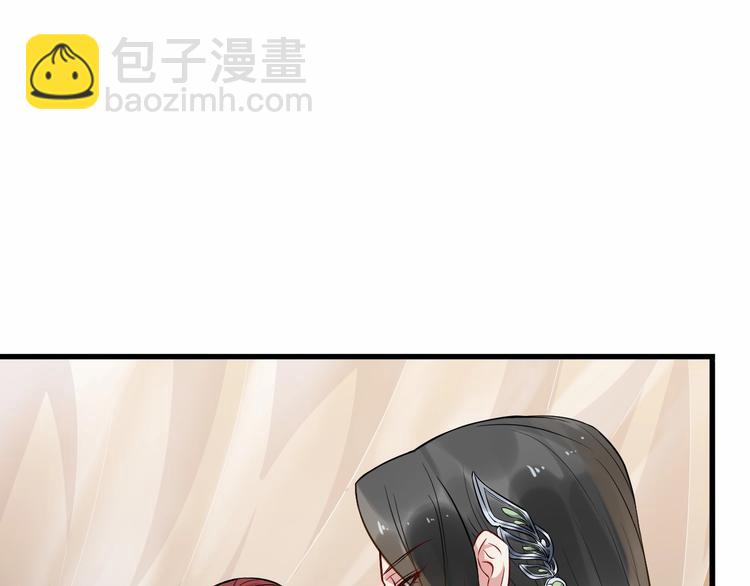 第12话 你是我的(1/2)-第69话