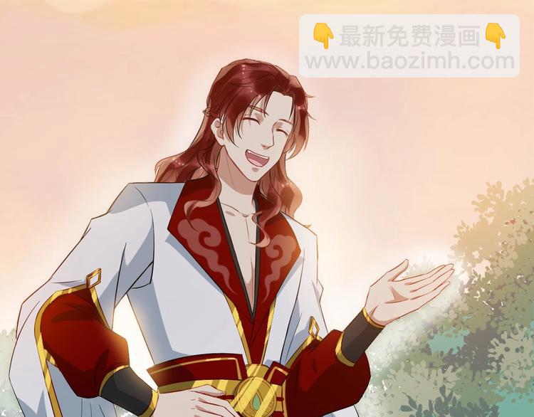 第12话 你是我的(1/2)-第69话