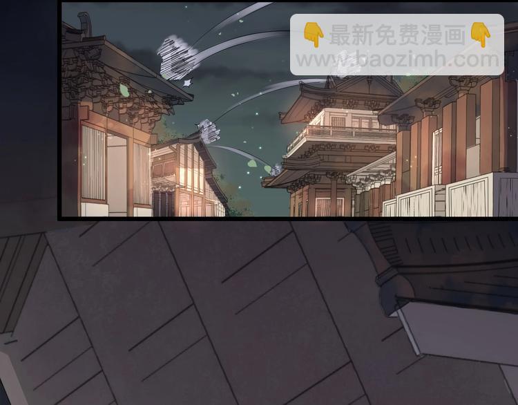 第14话 一生一世一双人(1/3)-第71话