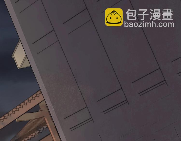 第14话 一生一世一双人(1/3)-第71话