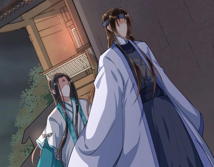 第14话 一生一世一双人(1/3)-第71话