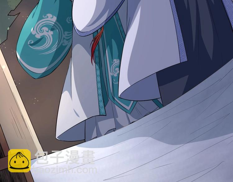 第14话 一生一世一双人(1/3)-第71话