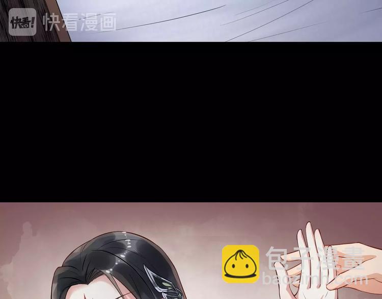 第14话 一生一世一双人(1/3)-第71话