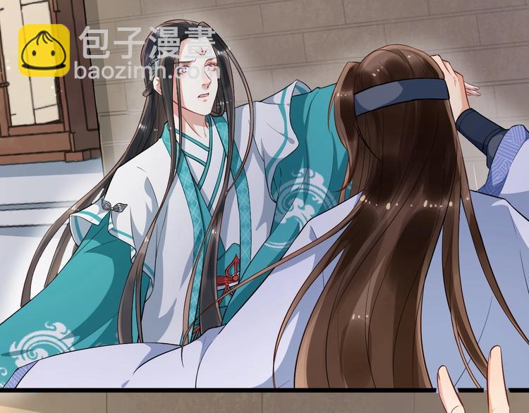 第14话 一生一世一双人(1/3)-第71话