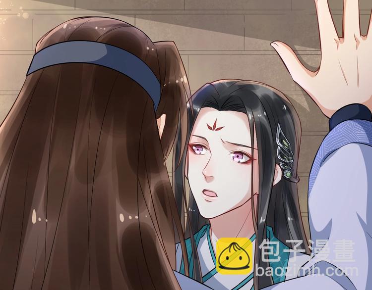 第14话 一生一世一双人(1/3)-第71话