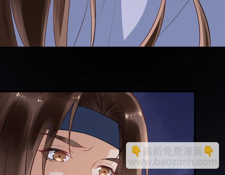 第14话 一生一世一双人(1/3)-第71话