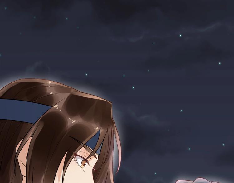 第14话 一生一世一双人(1/3)-第71话