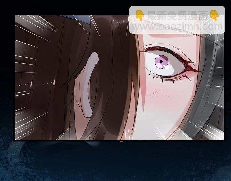 第14话 一生一世一双人(1/3)-第71话