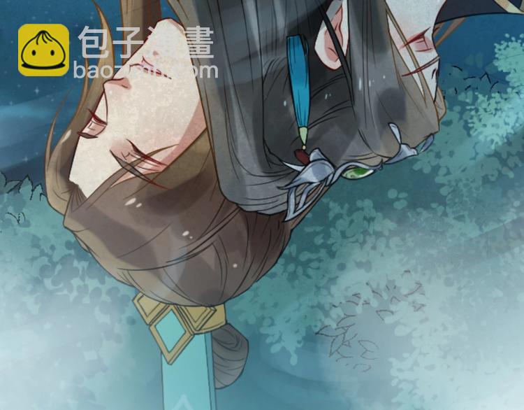 第14话 一生一世一双人28