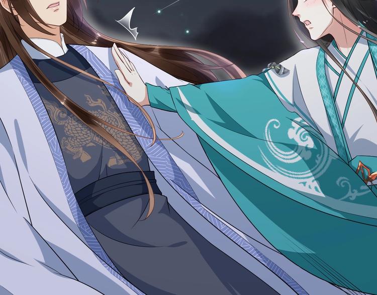 第14话 一生一世一双人(1/3)-第71话