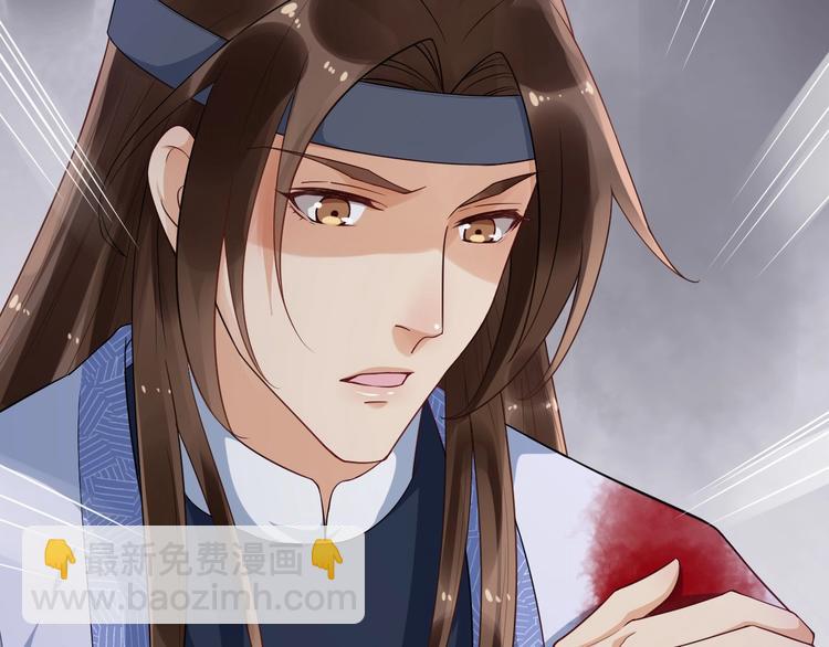 第14话 一生一世一双人(1/3)-第71话