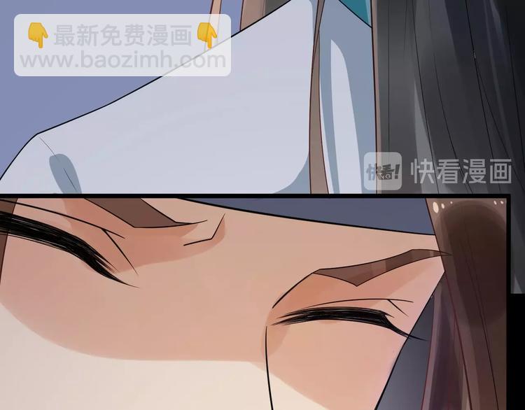 第14话 一生一世一双人(1/3)-第71话