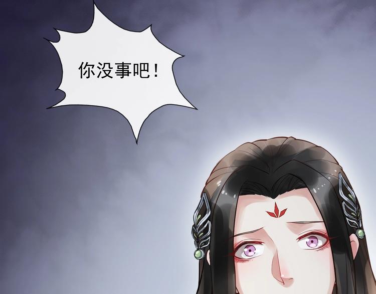 第14话 一生一世一双人(1/3)-第71话