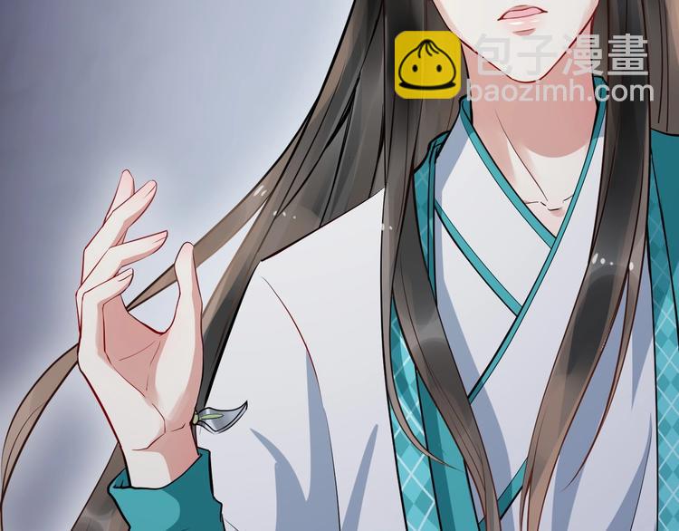 第14话 一生一世一双人(1/3)-第71话