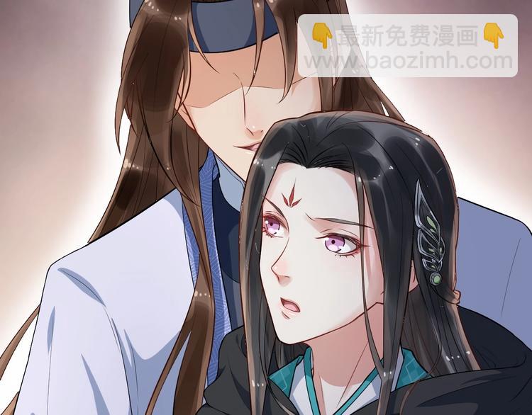 第14话 一生一世一双人(1/3)-第71话