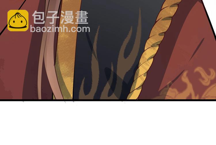 第16话 风云诡谲(1/2)-第73话