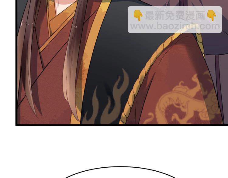 第16话 风云诡谲(1/2)-第73话