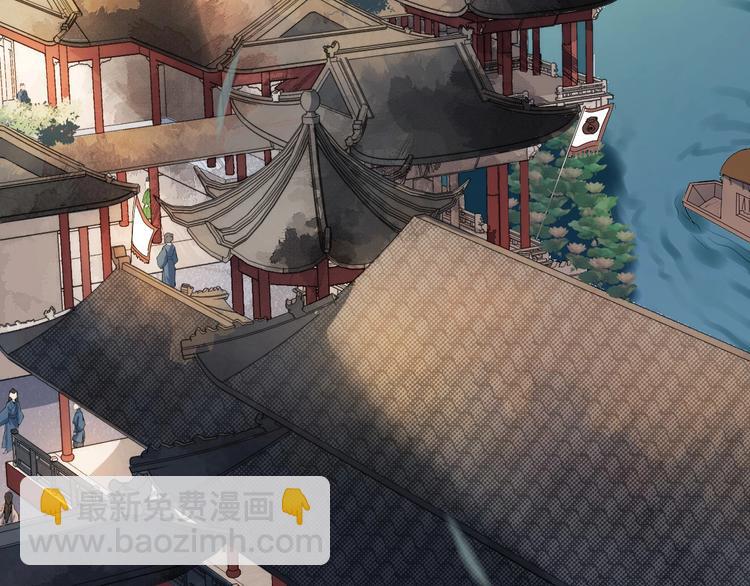 第16话 风云诡谲(1/2)-第73话