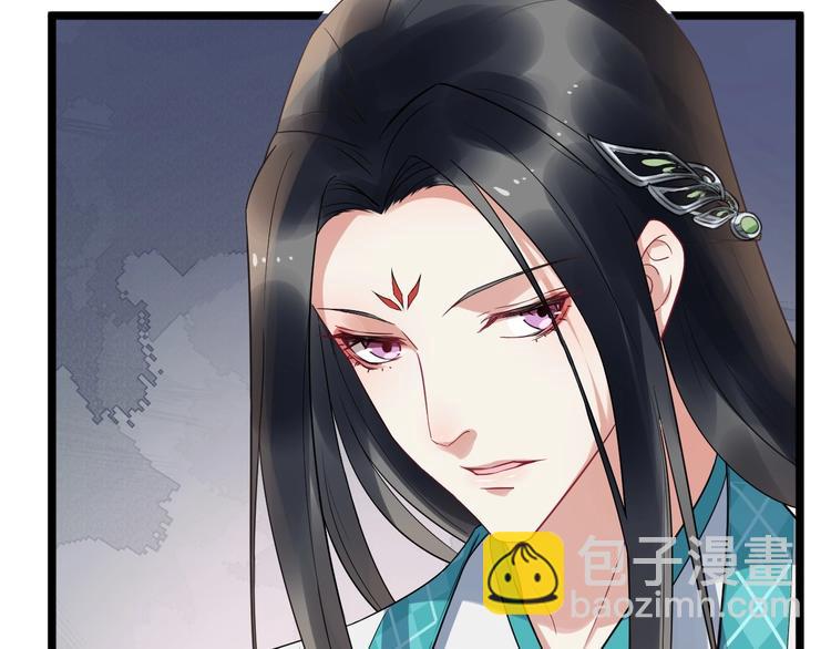 第16话 风云诡谲(1/2)-第73话