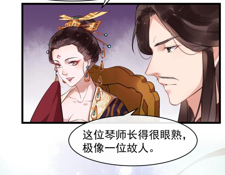 第18话 反将一军(1/2)-第75话